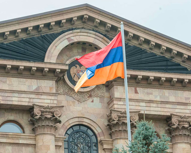 Projekt javne nabave Armenije