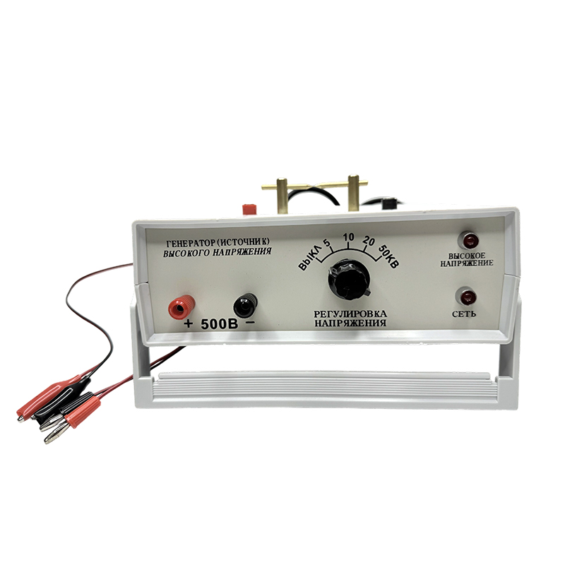 Laboratorijska nastavna oprema elektroničko mjerenje visokonaponski generator signala instrument generator valnog oblika