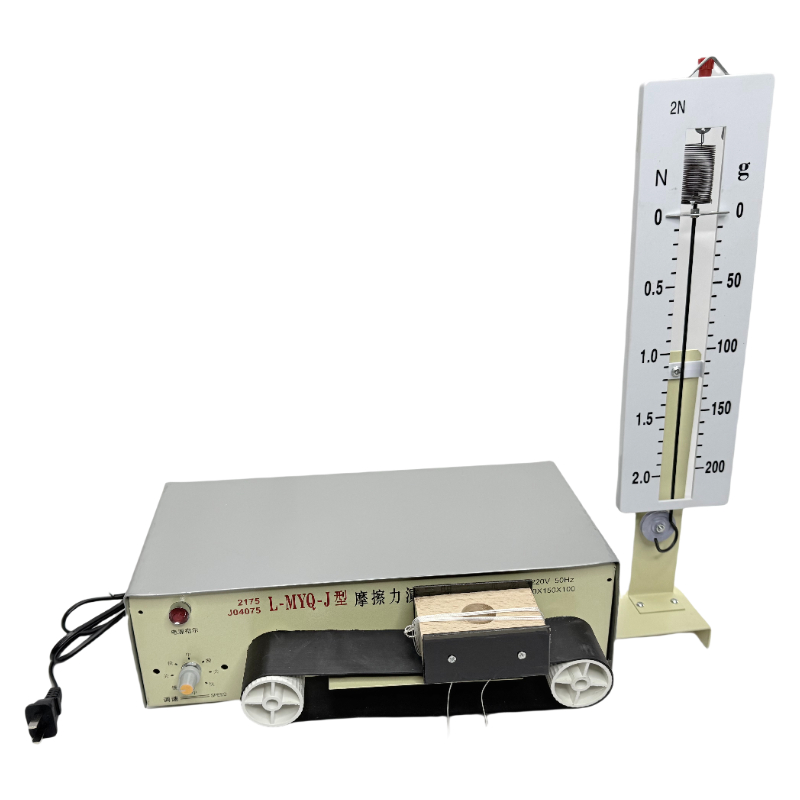 Oprema za pokuse fizike u srednjoj školi nastavni instrumenti friction force eksperiment friction force demonstrator